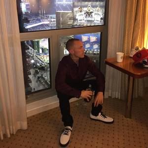 Meet your Posher, Bradley